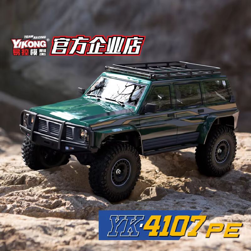 YK RC 4107Pe 1/10 4Wd Brushles - đánh giá và giá Home Automation Tutorial