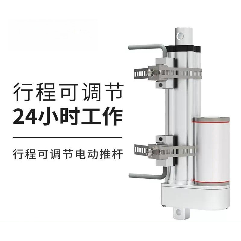 Adjustable Stroke Electric Lin - đánh giá và giá Home Automation Systems Diy